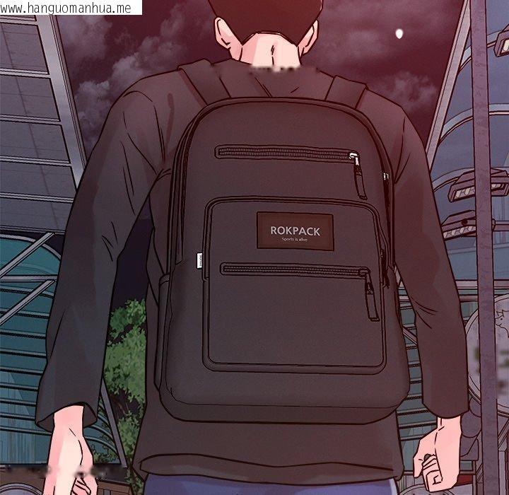 韩国漫画恋人未满韩漫_恋人未满-第52话在线免费阅读-韩国漫画-第108张图片