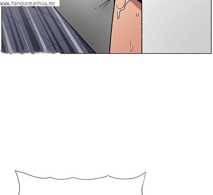 韩国漫画兄妹的秘密授课韩漫_兄妹的秘密授课-第63话-臭臭惹人爱在线免费阅读-韩国漫画-第31张图片