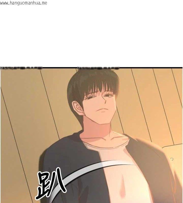 韩国漫画恶次人生韩漫_恶次人生-第30话-我会让你先射出来!在线免费阅读-韩国漫画-第117张图片