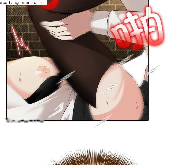 韩国漫画异世界骑士团长韩漫_异世界骑士团长-第21话在线免费阅读-韩国漫画-第78张图片