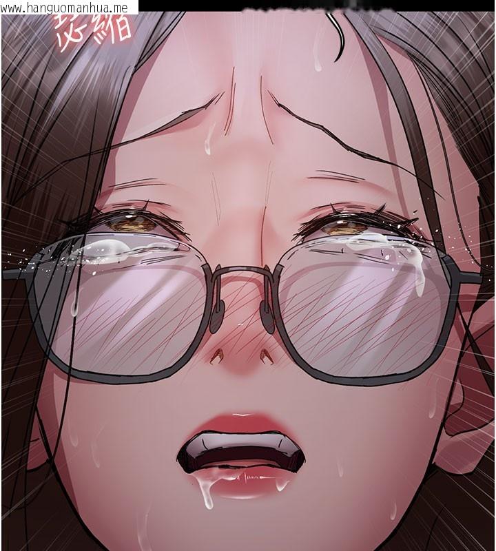 韩国漫画夜间诊疗室韩漫_夜间诊疗室-第108话-失格的妻子在线免费阅读-韩国漫画-第74张图片