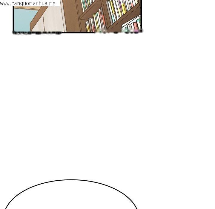 韩国漫画难缠姐妹偏要和我同居韩漫_难缠姐妹偏要和我同居-第46话在线免费阅读-韩国漫画-第104张图片