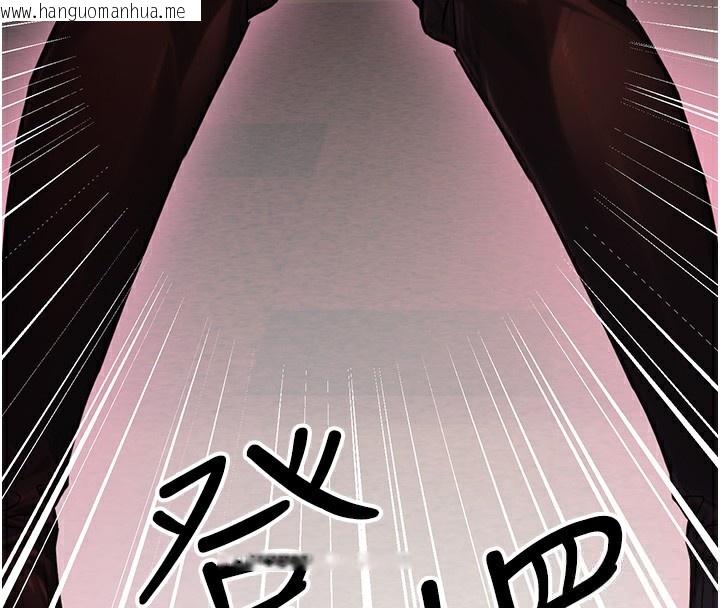 韩国漫画公务员的桃色副业韩漫_公务员的桃色副业-第21话-想不到妳这么骚?!在线免费阅读-韩国漫画-第4张图片