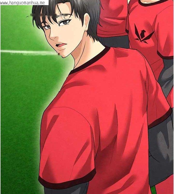 韩国漫画足球型男脱单指南韩漫_足球型男脱单指南-第8话-网球女神现身足球场?!在线免费阅读-韩国漫画-第216张图片
