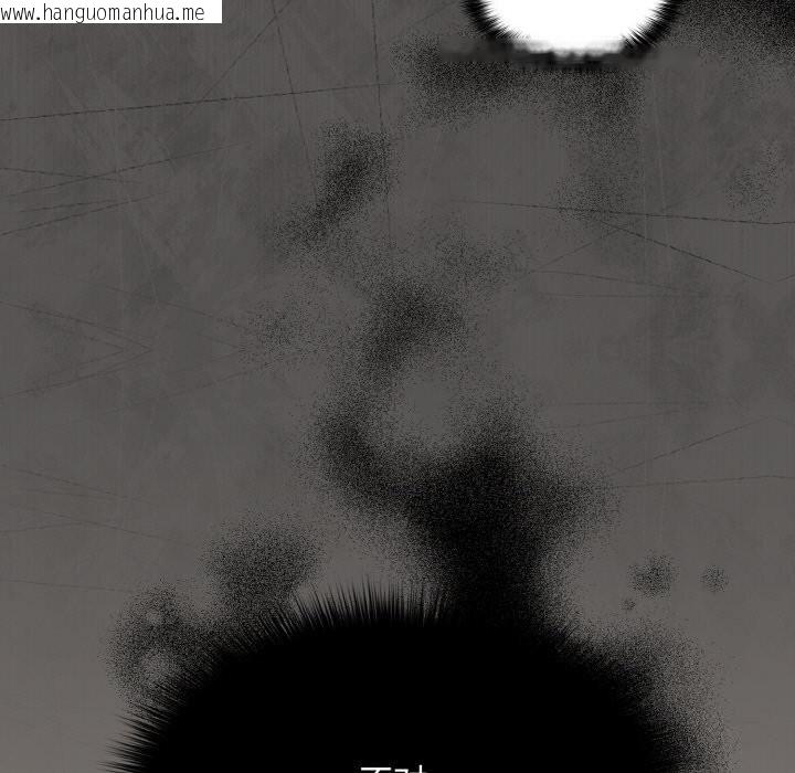 韩国漫画傻瓜病毒韩漫_傻瓜病毒-第24话在线免费阅读-韩国漫画-第131张图片