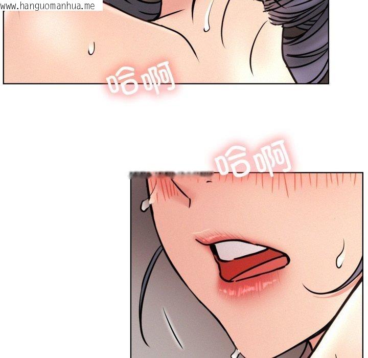 韩国漫画屋檐下的光/当我们住在一起韩漫_屋檐下的光/当我们住在一起-第79话在线免费阅读-韩国漫画-第55张图片
