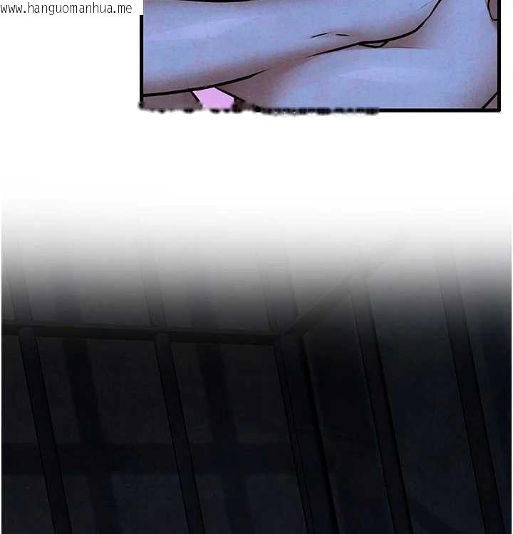 韩国漫画欲海交锋韩漫_欲海交锋-第一季-最终话-山雨欲来风满楼在线免费阅读-韩国漫画-第142张图片