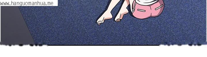 韩国漫画我家的女房客韩漫_我家的女房客-第3话-难以抗拒的请求在线免费阅读-韩国漫画-第39张图片