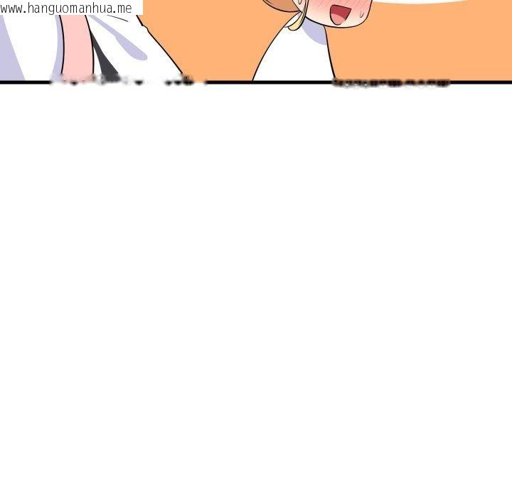 韩国漫画难缠姐妹偏要和我同居韩漫_难缠姐妹偏要和我同居-第48话在线免费阅读-韩国漫画-第54张图片