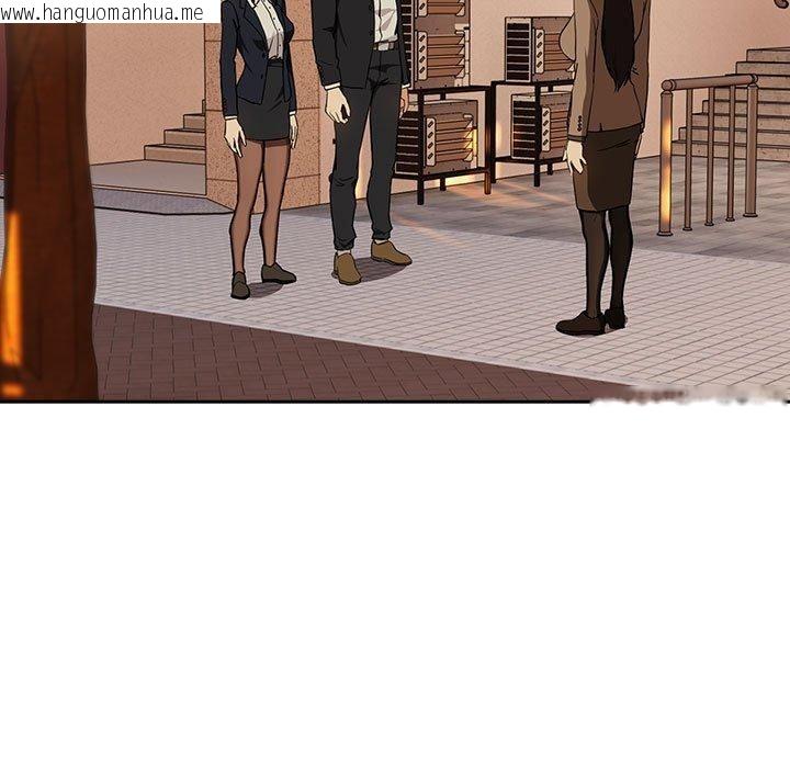韩国漫画下班后的例行恋爱韩漫_下班后的例行恋爱-第57话在线免费阅读-韩国漫画-第7张图片