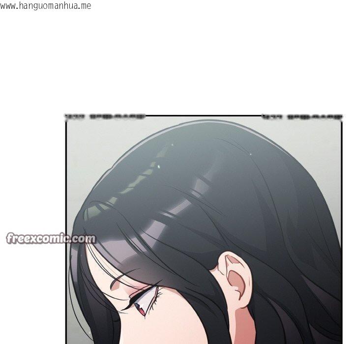 韩国漫画傻瓜病毒韩漫_傻瓜病毒-第23话在线免费阅读-韩国漫画-第70张图片