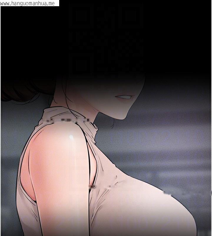 韩国漫画继母与继姐韩漫_继母与继姐-第75话-妈妈来喂饱你好吗?在线免费阅读-韩国漫画-第91张图片