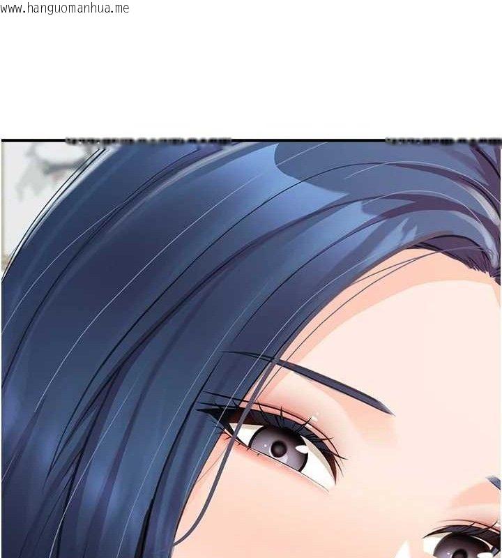 韩国漫画报告女班长:一根突起韩漫_报告女班长:一根突起-第7话-孤男寡女被锁在仓库…在线免费阅读-韩国漫画-第54张图片