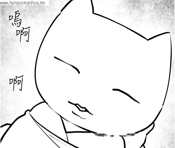韩国漫画欲海交锋韩漫_欲海交锋-后记在线免费阅读-韩国漫画-第18张图片