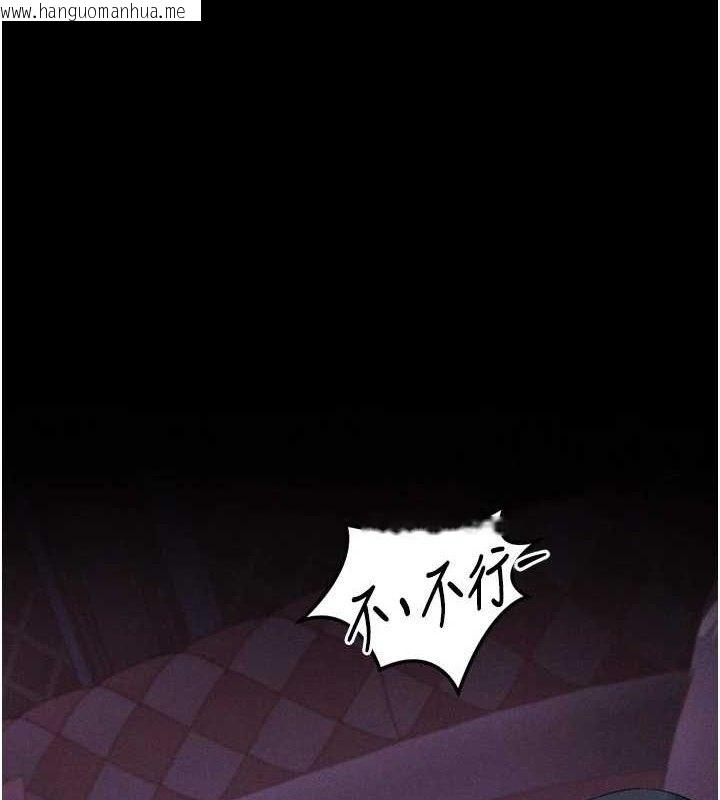 韩国漫画堕落物语2韩漫_堕落物语2-第10话-越绿越性奋在线免费阅读-韩国漫画-第1张图片