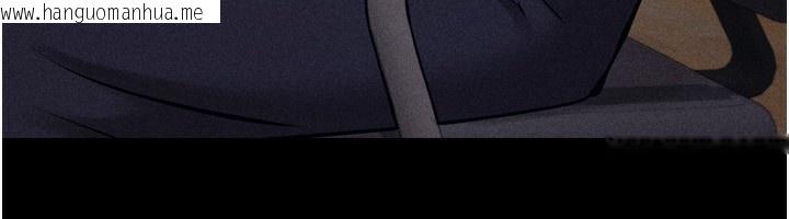 韩国漫画选手村:母猪调教韩漫_选手村:母猪调教-第31话-连接吻都默许了…在线免费阅读-韩国漫画-第190张图片