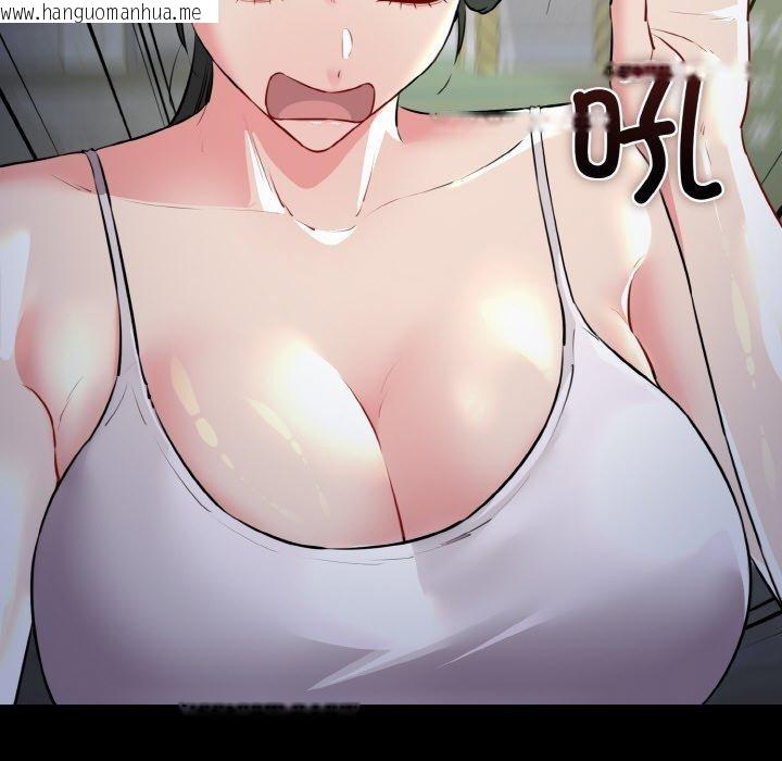 韩国漫画我的拉拉队宝贝韩漫_我的拉拉队宝贝-第45话在线免费阅读-韩国漫画-第35张图片