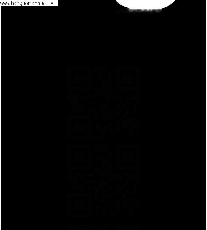韩国漫画最强家丁韩漫_最强家丁-第39话-资深行首的心理战在线免费阅读-韩国漫画-第80张图片