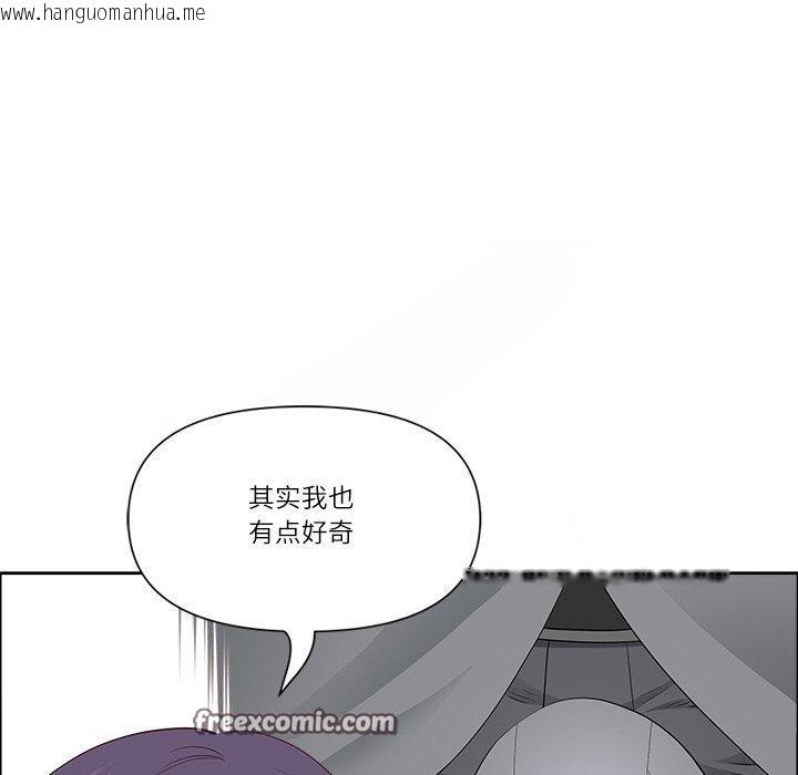 韩国漫画最强男人韩漫_最强男人-第26话在线免费阅读-韩国漫画-第28张图片