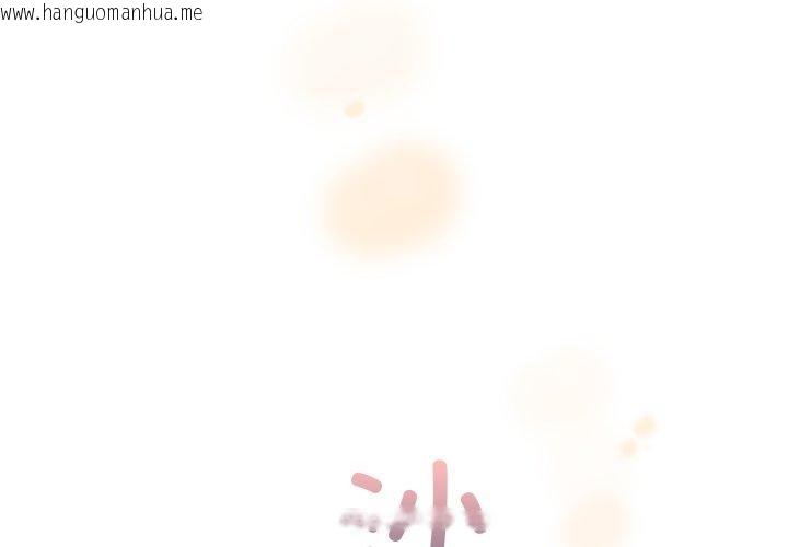 韩国漫画配角的生存任务韩漫_配角的生存任务-第16话在线免费阅读-韩国漫画-第2张图片