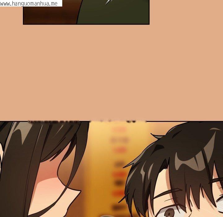 韩国漫画下班后的例行恋爱韩漫_下班后的例行恋爱-第58话在线免费阅读-韩国漫画-第10张图片