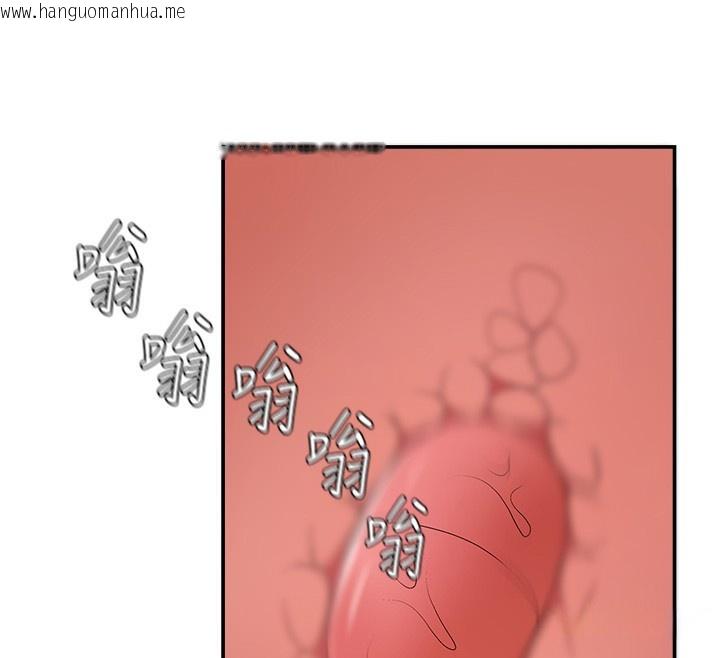 韩国漫画肉体审判韩漫_肉体审判-第6话-亲自加班的好主管在线免费阅读-韩国漫画-第19张图片