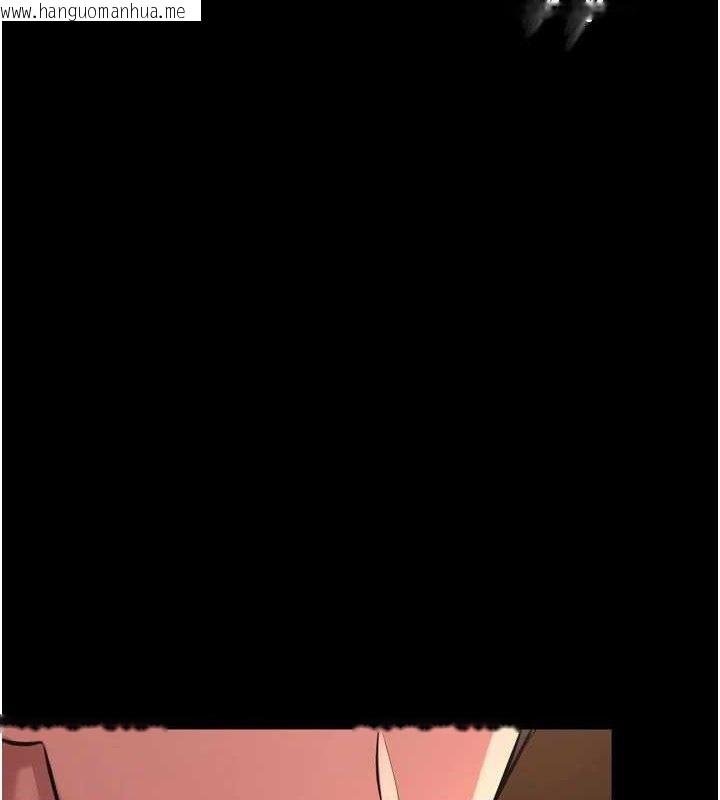 韩国漫画狱火重生韩漫_狱火重生-第20话-葛格，快给人家奖励在线免费阅读-韩国漫画-第7张图片