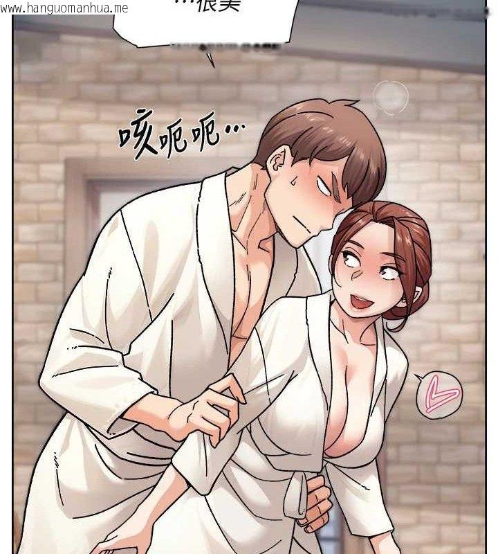 韩国漫画深层洁净达人韩漫_深层洁净达人-第37话-露天阳台的淫叫声在线免费阅读-韩国漫画-第53张图片