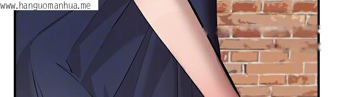 韩国漫画Beautiful-Days韩漫_Beautiful-Days-第37话-妳舔肉棒、妳舔蛋蛋在线免费阅读-韩国漫画-第31张图片