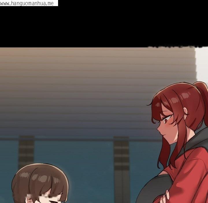 韩国漫画共享男友/出租男友韩漫_共享男友/出租男友-第37话在线免费阅读-韩国漫画-第20张图片