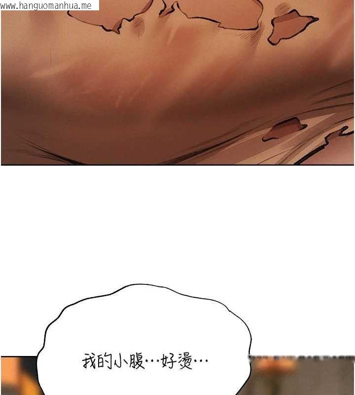 韩国漫画人妻猎人韩漫_人妻猎人-第87话-点开胴体涌泉穴在线免费阅读-韩国漫画-第132张图片