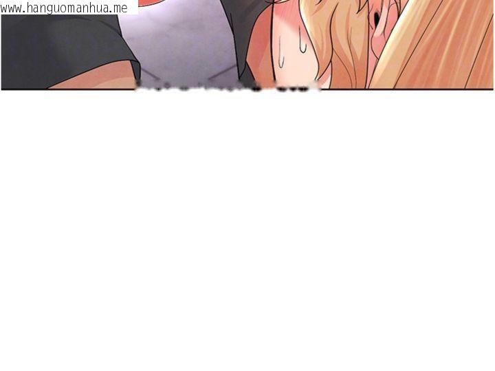 韩国漫画足球型男脱单指南韩漫_足球型男脱单指南-第14话-姐姐们玩这么大…?!在线免费阅读-韩国漫画-第82张图片