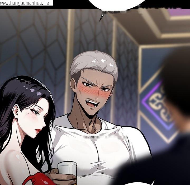 韩国漫画黑道X上班族/我身体里的那个家伙韩漫_黑道X上班族/我身体里的那个家伙-第4话在线免费阅读-韩国漫画-第134张图片