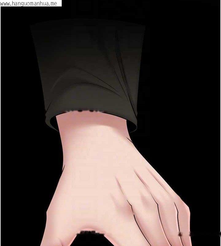 韩国漫画岳母为何那样韩漫_岳母为何那样-第58话-散发诱人气息的岳母在线免费阅读-韩国漫画-第113张图片