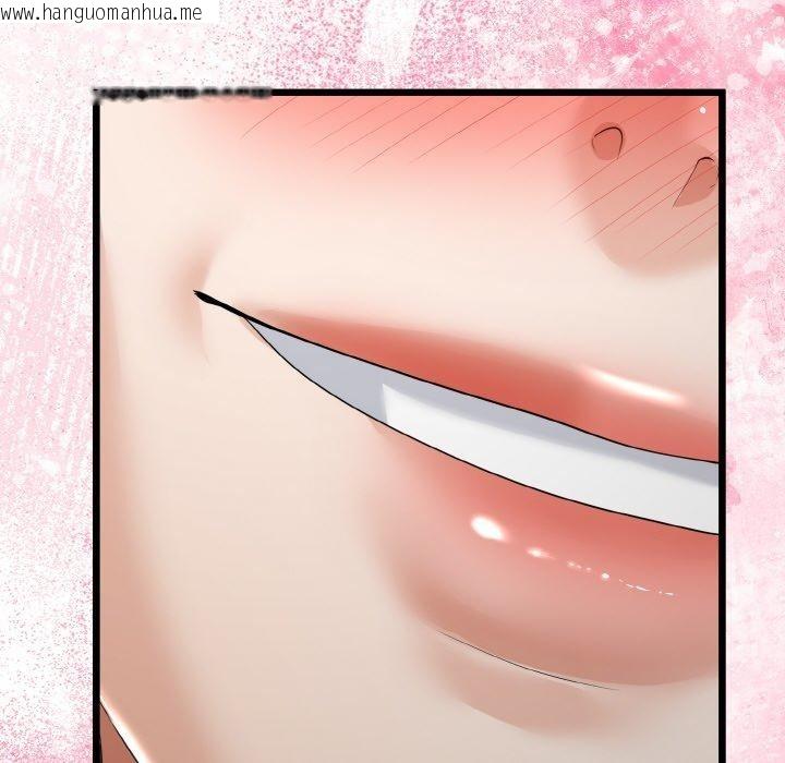韩国漫画与初恋的意外同居韩漫_与初恋的意外同居-第21话在线免费阅读-韩国漫画-第74张图片