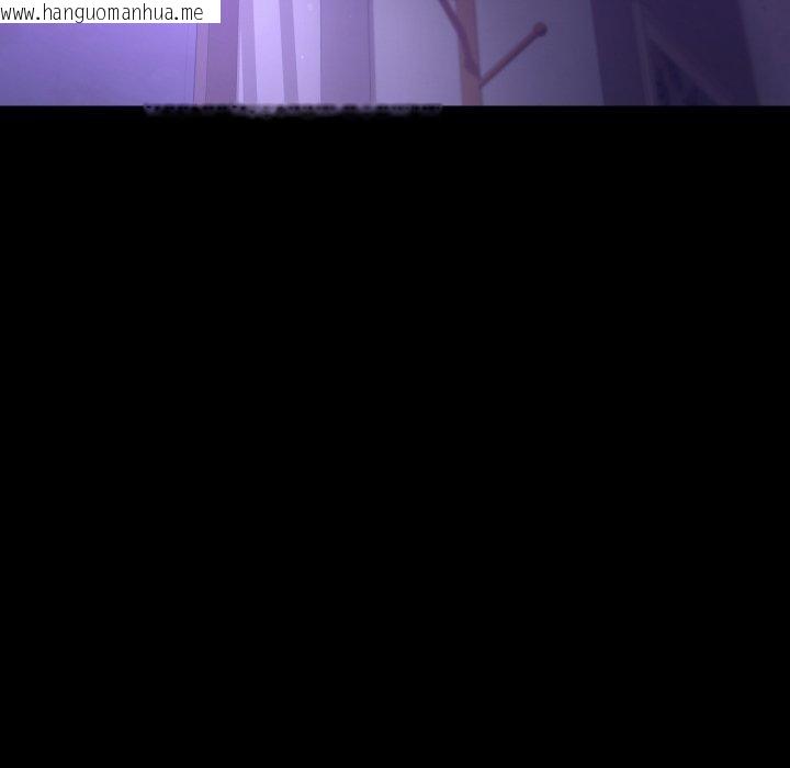 韩国漫画完美妻子的背叛/背叛的开始韩漫_完美妻子的背叛/背叛的开始-第74话在线免费阅读-韩国漫画-第144张图片