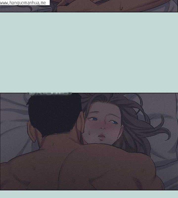 韩国漫画纵夏夜之梦(无码版)韩漫_纵夏夜之梦(无码版)-第79话-妳男友比较喜欢我耶?在线免费阅读-韩国漫画-第96张图片