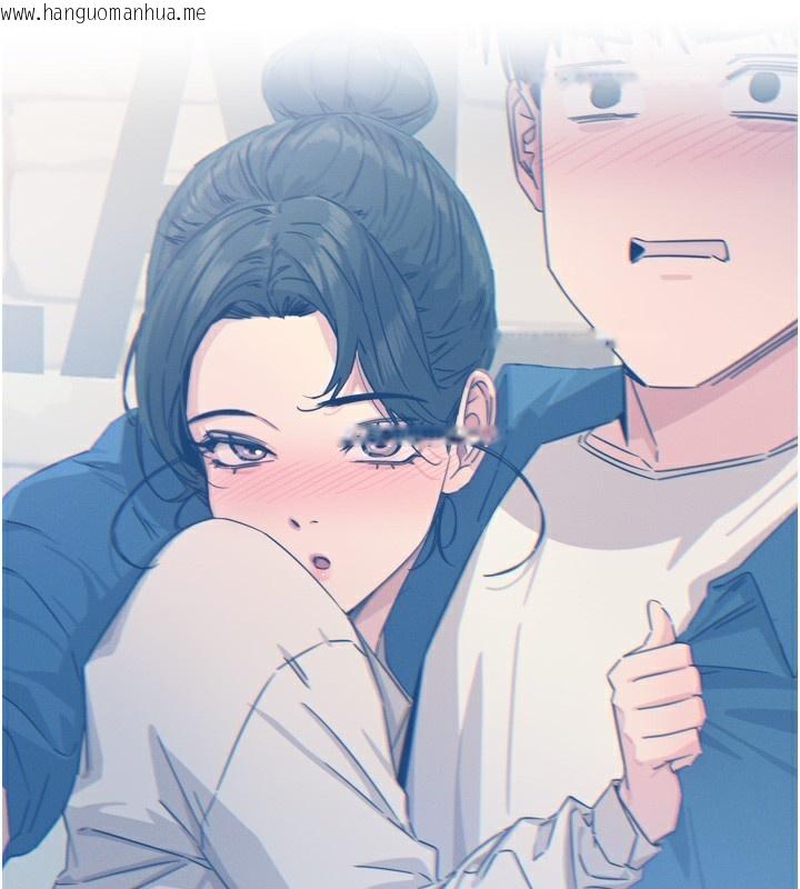 韩国漫画恶次人生韩漫_恶次人生-第26话-来玩游戏吧在线免费阅读-韩国漫画-第29张图片