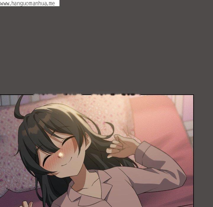 韩国漫画我靠升级逆袭成为大师韩漫_我靠升级逆袭成为大师-第46话在线免费阅读-韩国漫画-第89张图片