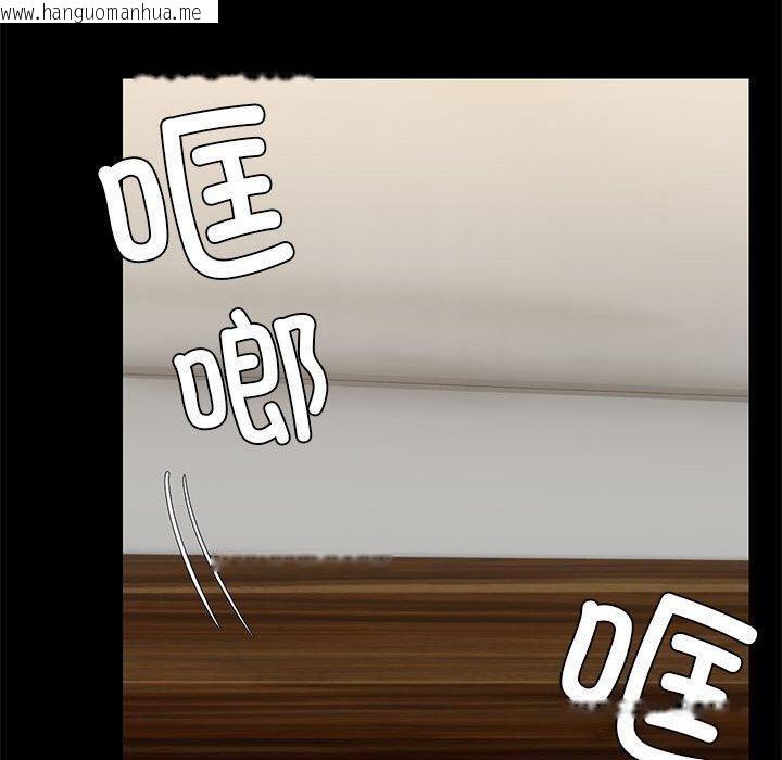韩国漫画共享男友/出租男友韩漫_共享男友/出租男友-第34话在线免费阅读-韩国漫画-第50张图片
