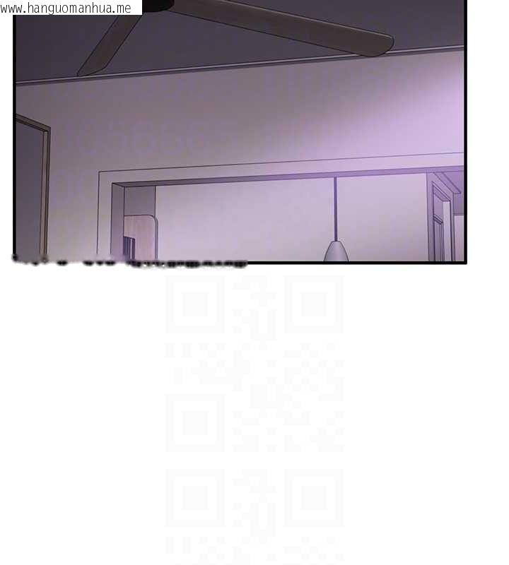 韩国漫画玩转学姐韩漫_玩转学姐-第63话-恶霸学姐委身求「上位」在线免费阅读-韩国漫画-第69张图片