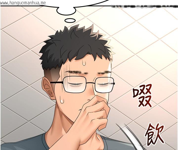 韩国漫画顶加套房的春天韩漫_顶加套房的春天-第23话-有其母必有其女在线免费阅读-韩国漫画-第55张图片