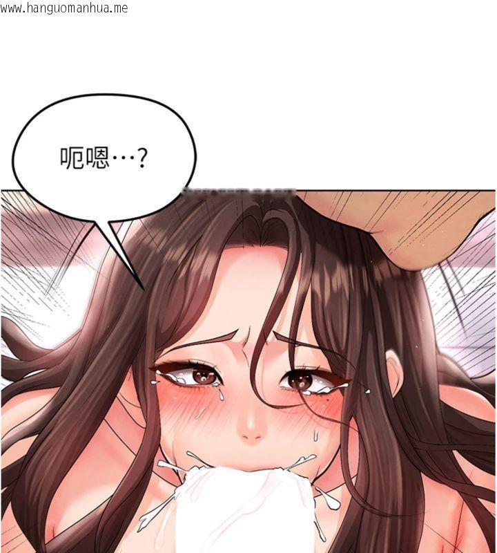 韩国漫画足球型男脱单指南韩漫_足球型男脱单指南-第14话-姐姐们玩这么大…?!在线免费阅读-韩国漫画-第76张图片