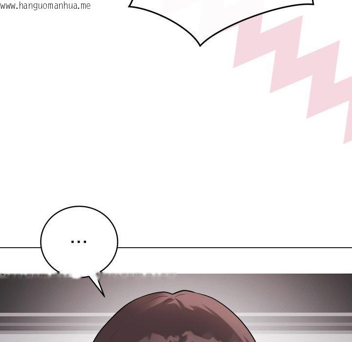 韩国漫画最后的冲刺韩漫_最后的冲刺-第14话在线免费阅读-韩国漫画-第86张图片