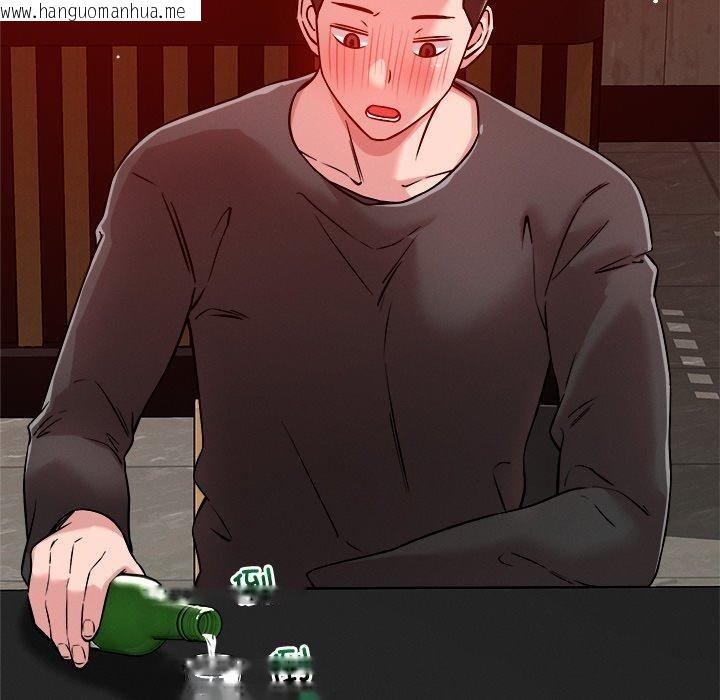 韩国漫画恋人未满韩漫_恋人未满-第53话在线免费阅读-韩国漫画-第49张图片