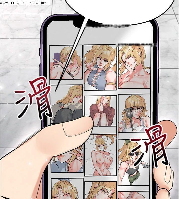 韩国漫画足球型男脱单指南韩漫_足球型男脱单指南-第15话-网球女神的秘密癖好在线免费阅读-韩国漫画-第53张图片