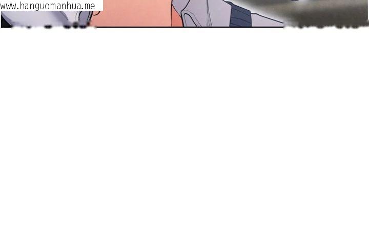 韩国漫画足球型男脱单指南韩漫_足球型男脱单指南-第12话-给我弄个头条出来!在线免费阅读-韩国漫画-第161张图片