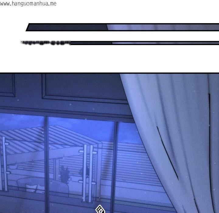 韩国漫画会长家的小儿子韩漫_会长家的小儿子-第18话在线免费阅读-韩国漫画-第158张图片