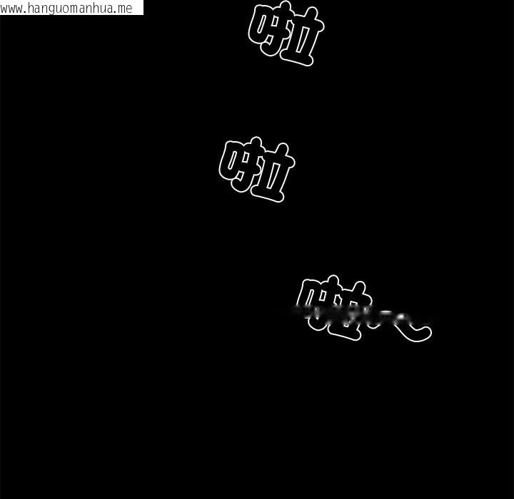 韩国漫画黑道X上班族/我身体里的那个家伙韩漫_黑道X上班族/我身体里的那个家伙-第8话在线免费阅读-韩国漫画-第118张图片