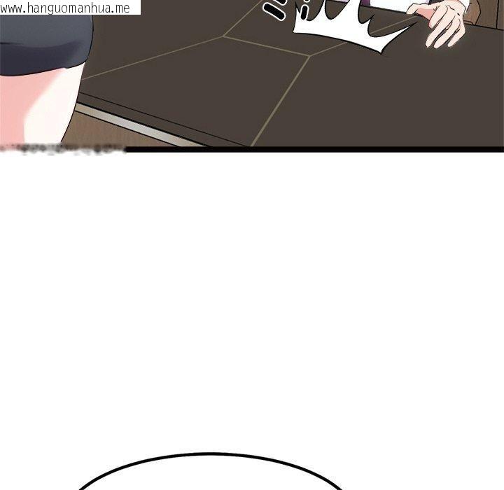 韩国漫画犬神的游戏韩漫_犬神的游戏-第22话在线免费阅读-韩国漫画-第6张图片